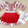 Set mama - fiu cu motive traditionale Aiana